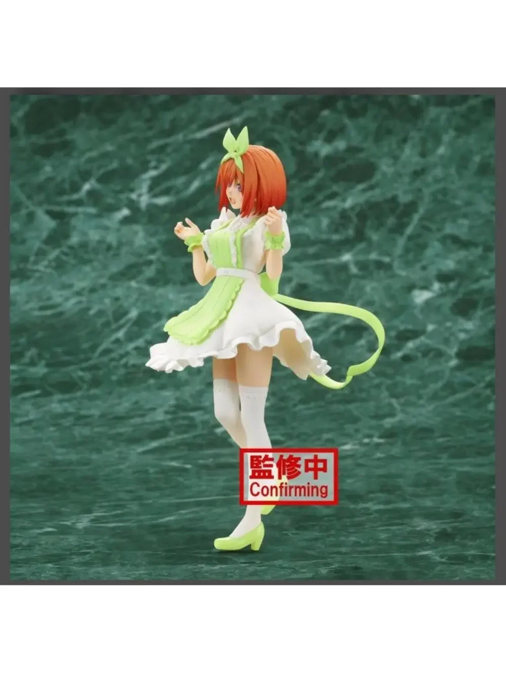 Taito Yotsuba Nakano Figure Anime Green Excellent Maid Outfit Statue US Seller